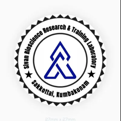 Sivan Bioscience Logo